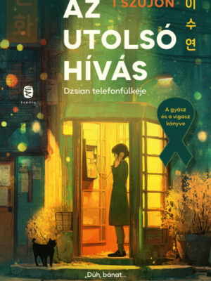 Az utolsó hívás