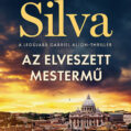 051020266ac332c3ef1e4.jpeg